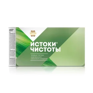 Извори на чистота, 180 капсули - Комплексна система за изчистване на вътрешната среда на организма