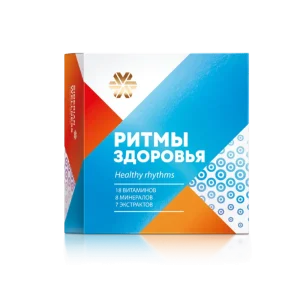 Ритми на здравето, 60 капсули