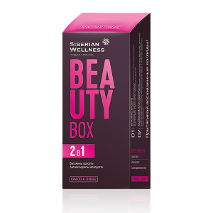 Daily Box. Beauty Box, 30 пакета