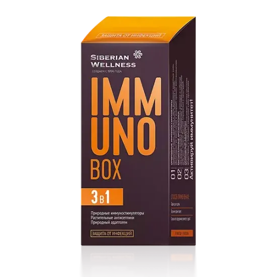 Daily Box. IMMUNO Box, 30 пакета
